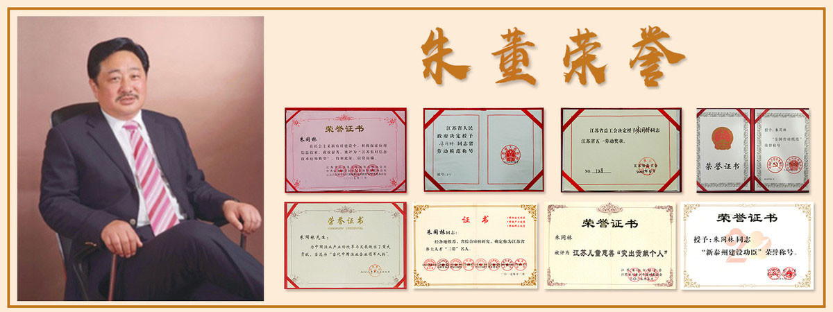 这是描述信息
